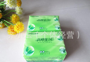 批发花样生活480张木浆软抽 家中必备，品味与实用并存的面巾纸